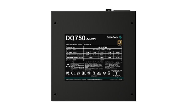 Deepcool DQ750 M V2L3 - LXINDIA.COM