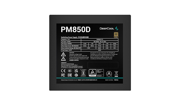 Deepcool PM850D3 - LXINDIA.COM