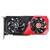 COLORFUL RTX 3050 NB DUO 8GB - LXINDIA.COM